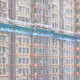 “Quarry Bay Cocoon, Hong Kong—2013”
